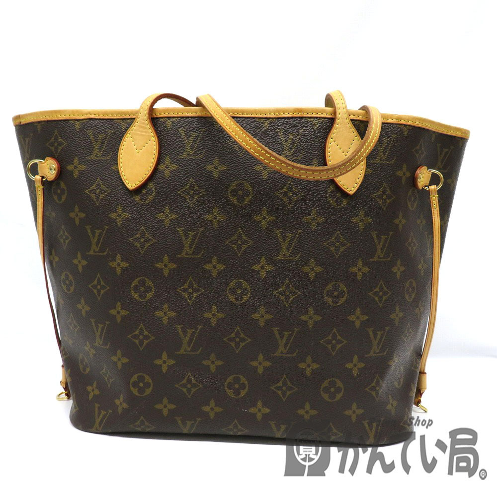 LOUIS VUITTON Neverfull Monogram